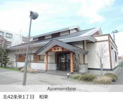 ツインコートＢ 202｜北海道札幌市北区麻生町３丁目(賃貸アパート1R・3階・18.03㎡)の写真 その18