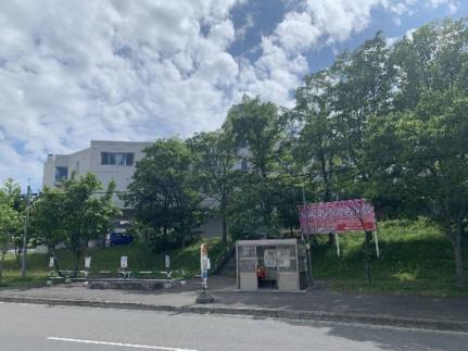 画像17:札幌南徳洲会病院(病院)まで178m