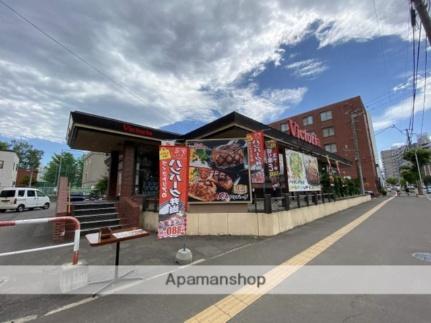 画像4:ヴィクトリアステーション旭町店(飲食店)まで434m