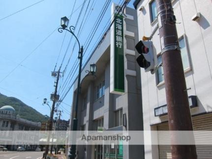 画像18:北海道銀行十字街支店(銀行)まで1293m