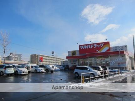 ラマーレ 202｜北海道函館市日吉町４丁目(賃貸アパート1LDK・2階・40.16㎡)の写真 その7