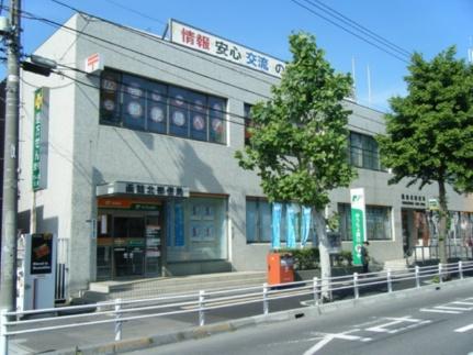 画像18:函館北郵便局(郵便局)まで1492m