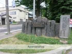 ロジング田2（ロジングヤナギタツー） 203 ｜ 北海道函館市白鳥町（賃貸マンション1R・2階・14.40㎡） その17