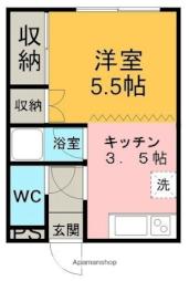 石北本線 網走駅 バス8分 西2丁目下車 徒歩6分