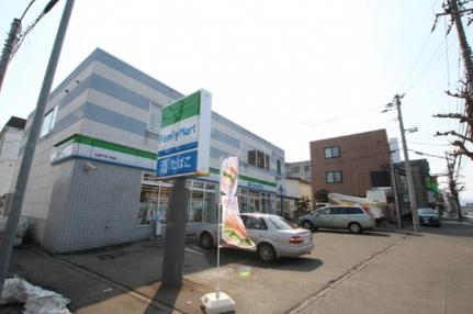 画像18:ファミリーマート札幌平岸3条店(コンビニ)まで260m