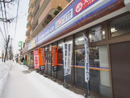 北海道札幌市豊平区平岸一条１４丁目(賃貸マンション1K・3階・16.20㎡)の写真 その25