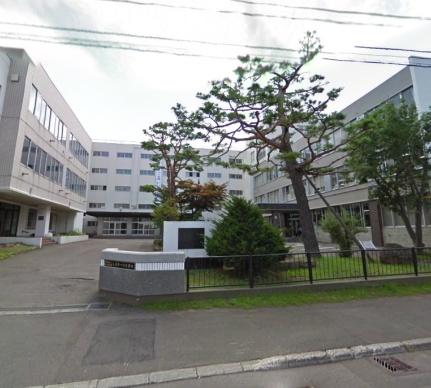 画像4:札幌第一高校(高校・高専)まで772m