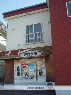北海道札幌市厚別区厚別東一条６丁目(賃貸アパート2LDK・1階・44.55㎡)の写真 その23