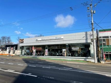 画像18:MotorradSapporo‐Minami(販売店)まで651m