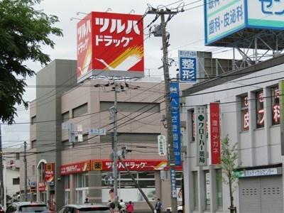 グランメール・シャリテ 106｜北海道札幌市豊平区中の島二条１０丁目(賃貸マンション1LDK・1階・44.95㎡)の写真 その17