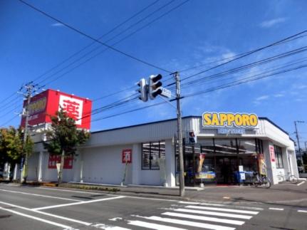 プチロアール 507｜北海道札幌市白石区南郷通８丁目北(賃貸マンション1K・5階・21.78㎡)の写真 その27