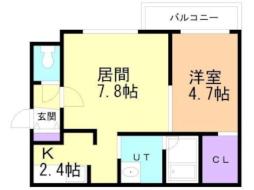 🉐敷金礼金0円！🉐札幌市営南北線 真駒内駅 徒歩15分