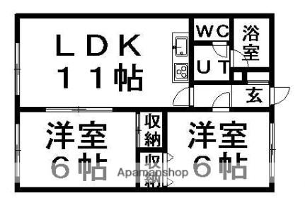 北海道札幌市豊平区美園五条２丁目(賃貸マンション2LDK・3階・42.12㎡)の写真 その2