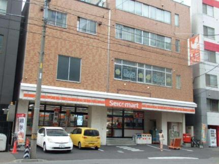 カサトレスネオ 602｜北海道札幌市中央区南二条西９丁目(賃貸マンション1LDK・6階・32.60㎡)の写真 その18