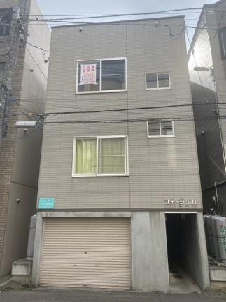 ステージ511 203 ｜ 北海道札幌市中央区南五条西１１丁目（賃貸アパート1DK・2階・35.64㎡） その1