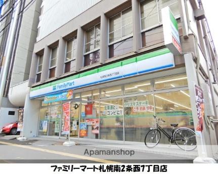 北海道札幌市中央区南一条西７丁目（賃貸マンション1DK・5階・26.73㎡） その14