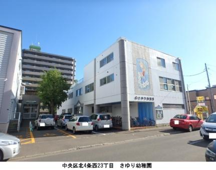 ハイパール桑園 1001 ｜ 北海道札幌市中央区北七条西２０丁目（賃貸マンション1R・10階・38.28㎡） その25