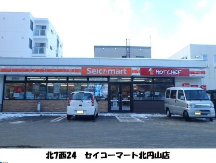 仮）Ｒーｆｉｎｏ北8条 410｜北海道札幌市中央区北八条西２０丁目(賃貸マンション2LDK・4階・66.78㎡)の写真 その24