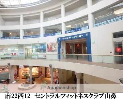 北海道札幌市中央区南二十二条西９丁目(賃貸マンション2LDK・3階・56.76㎡)の写真 その18