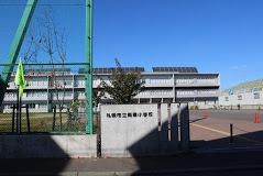 画像3:南郷小学校(小学校)まで289m