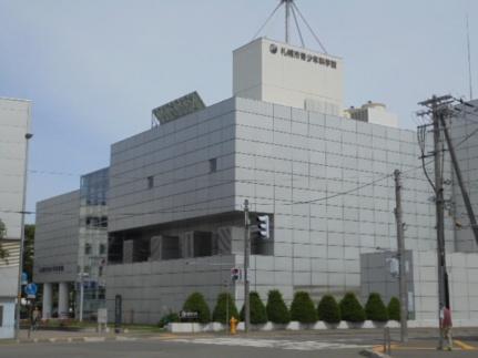 画像8:札幌市青少年科学館(その他周辺施設)まで347m