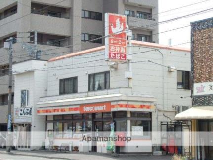 北海道札幌市中央区南十二条西１６丁目(賃貸マンション1LDK・3階・34.02㎡)の写真 その18
