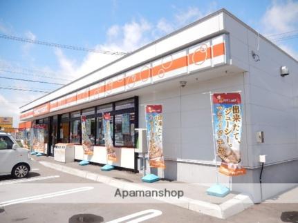 ベストヒルズ 102｜北海道函館市富岡町１丁目(賃貸アパート1K・1階・23.10㎡)の写真 その17