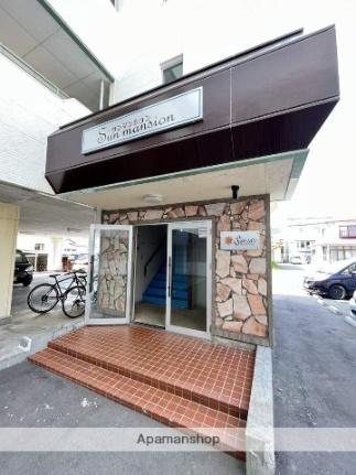 サンマンション 403｜北海道函館市昭和４丁目(賃貸マンション2LDK・4階・48.57㎡)の写真 その22