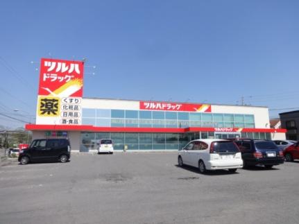 レオパレスエミール美原台Ｂ館 209｜北海道函館市北美原１丁目(賃貸アパート1K・2階・23.18㎡)の写真 その14