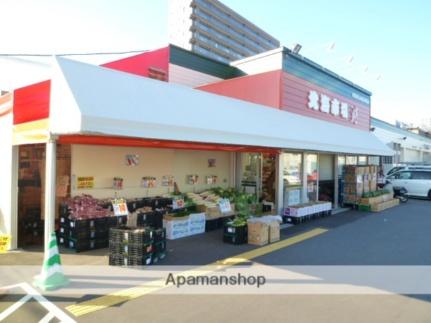 ドリーム幸 102｜北海道札幌市西区西町北１丁目(賃貸アパート2LDK・2階・52.36㎡)の写真 その7