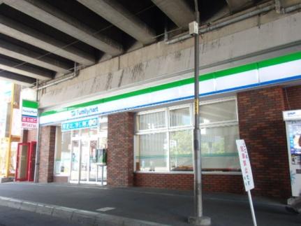 フォーシーズンズ植物園 401｜北海道札幌市中央区北五条西９丁目(賃貸マンション1LDK・4階・37.40㎡)の写真 その20