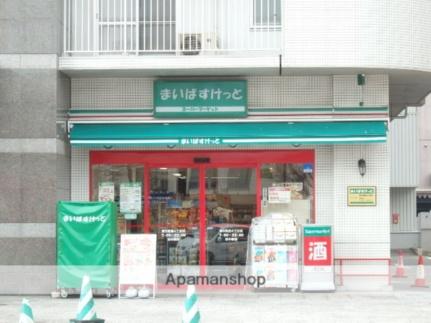 ティアラタワー中島倶楽部 1407｜北海道札幌市中央区南八条西４丁目(賃貸マンション1LDK・12階・46.13㎡)の写真 その17