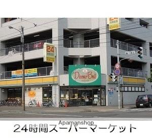 ティアラタワー中島倶楽部 3505｜北海道札幌市中央区南八条西４丁目(賃貸マンション2LDK・33階・85.72㎡)の写真 その18