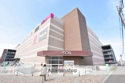 画像3:イオン札幌発寒ショッピングセンター(スーパー)まで308m