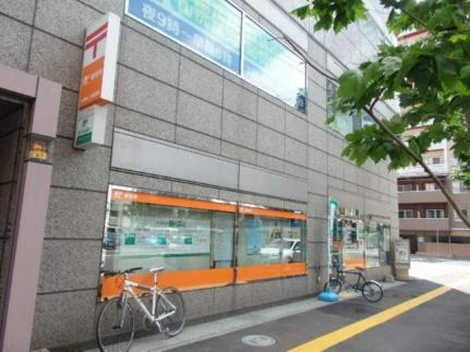 画像18:札幌南二条郵便局(郵便局)まで88m