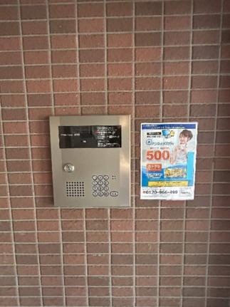 ステージノア北円山 206｜北海道札幌市中央区北五条西２１丁目(賃貸マンション1DK・2階・33.00㎡)の写真 その21