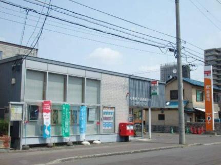 画像17:札幌南六条西郵便局(郵便局)まで83m