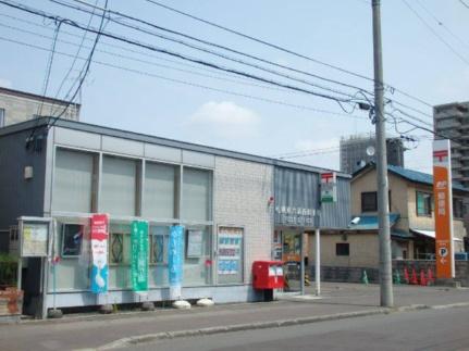 画像17:札幌南六条西郵便局(郵便局)まで188m