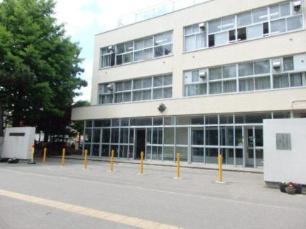 画像17:札幌市立中央小学校(小学校)まで255m