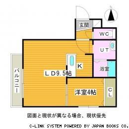 ミ・ピアーチェ桑園 302 ｜ 北海道札幌市中央区北六条西１６丁目（賃貸マンション1LDK・3階・35.33㎡） その2