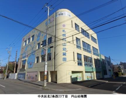 プライマル札幌円山（旧サムティ円山レジデンス） 0502｜北海道札幌市中央区北一条西２２丁目(賃貸マンション1LDK・5階・37.80㎡)の写真 その18