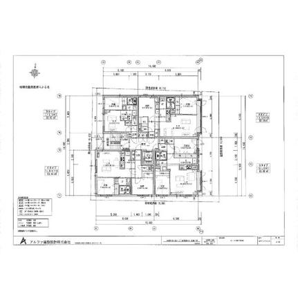 仮）アルファスクエア南4西15 205｜北海道札幌市中央区南四条西１５丁目(賃貸マンション1LDK・2階・28.63㎡)の写真 その3