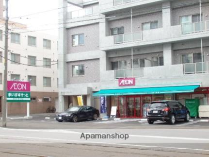 北海道札幌市中央区南八条西１３丁目(賃貸マンション1DK・2階・30.00㎡)の写真 その28