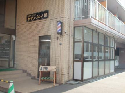 ＫＷビル壱番館 403｜北海道札幌市北区北十六条西５丁目(賃貸マンション1K・4階・21.20㎡)の写真 その25