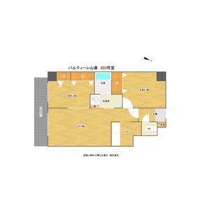 パルティーレ山鼻 203｜北海道札幌市中央区南十五条西８丁目(賃貸マンション2LDK・2階・47.56㎡)の写真 その2