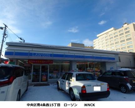 ダミエ 403｜北海道札幌市中央区南五条西１６丁目(賃貸マンション1LDK・4階・37.05㎡)の写真 その17