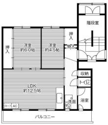 岩見沢駅 3.5万円