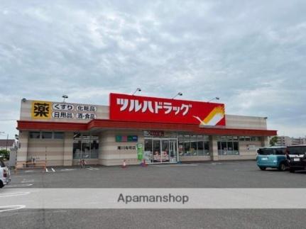 西町学生会館 ｜北海道滝川市西町３丁目(賃貸マンション1K・4階・29.10㎡)の写真 その15