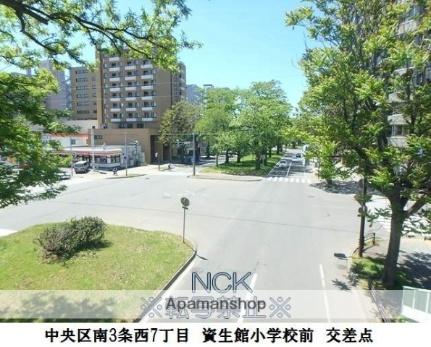 北海道札幌市中央区南三条西５丁目(賃貸マンション2DK・3階・43.98㎡)の写真 その17