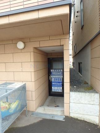 ラ・ヴィレット 103｜北海道札幌市中央区南六条西１３丁目(賃貸アパート1DK・2階・29.66㎡)の写真 その29